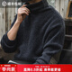 馬登工裝 美式復古純色保暖高領(lǐng)針織衫馬海毛毛衣春季個(gè)性打底衫男 炭黑色 XL
