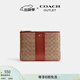 蔻馳（COACH）奧萊女士女包經(jīng)典標志28號手包老花 B4/棕黃色 銹紅色