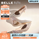 百麗（Belle）吉娜同款高跟鞋女商場(chǎng)新款四季單鞋婚鞋BDAK3AQ6 浮光躍金-跟高6.5CM 37
