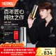 膳魔師（THERMOS）檀健次同款觀(guān)象系列韌羽杯鈦杯桌面杯高檔禮盒辦公商務(wù)水杯TCNK 皓月 380ml