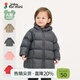 jnby by JNBY【95鵝絨】新款江南布衣嬰童鵝絨服加厚25冬男女童嬰兒YP0C10450 046/鑄鐵灰 100 cm 充絨量92g