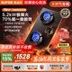 蘇泊爾（SUPOR）燃氣灶煤氣灶具雙灶5.2KW猛火70%熱效率嵌入式定時(shí)防爆防泄漏插電款天然氣DF28
