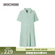 斯凱奇（Skechers）女士套裝針織連衣裙+針織緊身短褲L225W030 冰山綠/05F3 XL -2XL/2