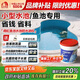 雨虹防水魚(yú)池防水涂料水池防水膠漏水裂縫補漏王長(cháng)期泡水補漏專(zhuān)用材料2kg
