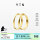 YIN「隱」系列莫比烏斯環(huán)1.8素金情侶對戒18K金戒指對戒節日禮物 1.8mm(18K隱金) 10號