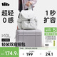 蕉下（beneunder）女包2026新款包包雙肩包女包旅行包輕便大容量背包書(shū)包通勤送女生
