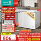海信（Hisense）300升單溫冰柜一級能效減霜深冷速凍冷藏冷凍冷柜BD/BC-300S1HNKQD國家補貼