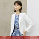 顏域氣質(zhì)西裝外套女士2025新款春季收腰顯瘦職業(yè)裝高級感白色正裝 白色 S