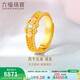 六福珠寶福滿(mǎn)傳家足金四季花錦鎏彩工藝珍珠黃金戒指 計價(jià) L28G0002DS 6.22克(含工費1089元)