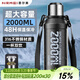 恩爾美（nRMEi）保溫保冷杯兩用大容量316不銹鋼2000ml男學(xué)生戶(hù)外運動(dòng)便攜水杯壺