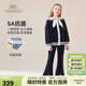 英氏（YEEHOO）女童套裝兒童外套喇叭褲子兩件套中大童裝學(xué)院休閑春裝 深藍 160