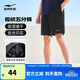 鴻星爾克運動(dòng)短褲男夏季五分褲冰感透氣吸濕速干排汗梭織綜訓跑步休閑褲