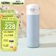 膳魔師（THERMOS）兒童吸管保溫杯316L不銹鋼大容量手提暢吸杯輕量簡(jiǎn)約商務(wù)上學(xué)TCKL