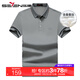 柒牌【含桑蠶絲】薄款翻領(lǐng)體恤男短袖2024夏季新款潮流商務(wù)休閑Polo衫 深灰 170