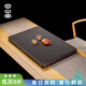 容山堂電木茶盤(pán)新款家用功夫茶具排水茶盤(pán)辦公室茶幾托盤(pán) 高密電木茶盤(pán)-無(wú)邊紫料60*30
