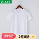 AB內衣棉男士短袖中老年T桖寬松老頭衫白色打底汗衫睡衣上衣 特白 L