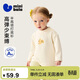迷你巴拉（minibala）嬰兒寶寶男女童長(cháng)袖T恤冬聯(lián)名半高領(lǐng)打底衫