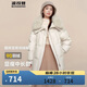 波司登冬季羽絨服女款短款翻領(lǐng)大毛領(lǐng)新國標90絨商場(chǎng)同款外套