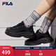 斐樂(lè )（FILA）女鞋帆布鞋LAVA胖胖底厚高底增鞋板鞋帆布鞋休閑鞋 黑-BK 35.5