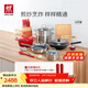 雙立人（ZWILLING）鍋具套裝炒鍋平底煎鍋蒸鍋琺瑯鍋菜刀炊具刀具喬遷婚嫁廚具組合 [30cm-99.78%精鐵鍋]升級16件套