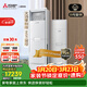 三菱電機空調 XT系列 3匹 新一級能效 純銅管 WIFI省電強勁立式柜機 國家補貼MFZ-XT73VFK