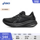 亞瑟士ASICS跑步鞋女鞋耐磨緩震運動(dòng)鞋透氣舒適跑鞋 GEL-CUMULUS 26 黑色/黑色 37
