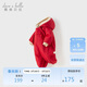 戴維貝拉【商場(chǎng)同款】嬰兒衣服棉服冬季夾棉連體衣男女寶寶外出服