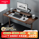 Brateck北弧博世電動(dòng)升降桌電腦桌書(shū)桌電競桌辦公學(xué)習桌子實(shí)木書(shū)桌M5Lite