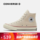 匡威（Converse）中性Chuck Taylor 70S AO高幫系帶帆布鞋/硫化鞋 162053C 37