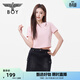 BOY LONDON夏女士短袖經(jīng)典logo簡(jiǎn)約純色修身顯瘦T恤W01001 粉色 M