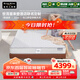 金可兒（Kingkoil）世茂喜來(lái)登波浪海綿獨袋彈簧酒店聯(lián)名床墊1.5*2米偏硬