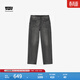 Levi's【商場(chǎng)同款】李維斯冬暖系列男士568寬松牛仔褲29037 灰色（無(wú)磨損） 30 (32)