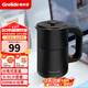 格來(lái)德（Grelide）電水壺熱水壺旅行便攜式一人小型燒水壺0.6-1L容量學(xué)生宿舍500W小功率煮面一體自動(dòng)斷電酒店燒水壺 0.6L 黑色D1006A-500W