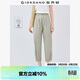 佐丹奴褲子女純棉打褶褲腳休閑褲半松緊腰薄款九分褲05425347
