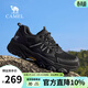 駱駝（CAMEL）登山鞋男戶(hù)外徒步鞋造極2代夏季新款網(wǎng)面透氣運動(dòng)休閑鞋子男 G16S307041 黑色【春季透網(wǎng)款】 男 42