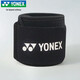 尤尼克斯（YONEX）運動(dòng)護具羽毛球網(wǎng)球籃球健身跑步專(zhuān)業(yè)護腕MPS-07CR黑色