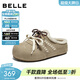 百麗（Belle）時(shí)尚雙鞋帶勃肯鞋女2026春新商場(chǎng)同款加毛保暖半拖F3U1DAH6 卡其色 37