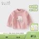 戴維貝拉（DAVE＆BELLA）童裝雪尼爾針織衫男童兒童毛衣女童冬季嬰兒寶寶秋冬女孩男孩冬款 深粉色【DBM19273-AN】 100 cm（建議身高90-100cm）