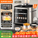 蘇泊爾（SUPOR）0涂層快排5L鮮呼吸電壓力鍋100秒快排配蒸格4-6人家用SY-50FC5003電飯煲高壓鍋