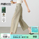 尚都比拉小個(gè)子優(yōu)雅通勤風(fēng)休閑褲女夏季高腰顯瘦顯高直筒褲氣質(zhì)百搭八分褲
