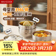 美廚（MAXCOOK）316L不銹鋼碗 湯碗雙層隔熱 兒童飯碗餐具面碗12cm MCWA8724