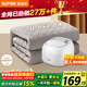 蘇泊爾【高溫保護】單人水暖毯電熱毯水暖水循環(huán)電褥子家用學(xué)校恒溫床墊0.9*1.8米PC12A宿舍適用
