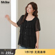 MsShe【波點(diǎn)提花短袖小衫】大碼女裝2026款夏季胖mm分割設計上衣 黑色現貨 2XL