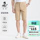 浪登夏季新款男士休閑短褲薄款直筒透氣百搭休閑五分褲男 卡其色 32