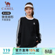 駱駝（CAMEL）純棉t神圓領(lǐng)長(cháng)袖T恤男女款休閑打底衫 C35BAXLN056D 幻影黑白 XL