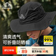 伯希和（Pelliot）戶(hù)外防曬帽漁夫登山帽男女折疊遮陽(yáng)旅游釣魚(yú)休閑帽子164234429黑