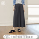 對白（DUIBAI）【AN大碼系列】慵懶風(fēng)針織半身裙春季微胖mm遮胯顯瘦大擺a字傘裙 深灰色 2XL 建議體重145-160
