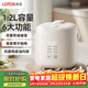 LOTOR徠多迷你電飯煲微壓家用小型電飯鍋蒸煮一體1-2人老式煮米飯鍋1.2L 1人食柴火飯VH25I1蒸碟款