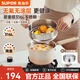 蘇泊爾（SUPOR）奶鍋316L不銹鋼嬰兒輔食鍋陶瓷覆層蒸煮多功能煮鍋燃氣電磁爐通用 奶鍋帶316蒸籠 16cm 1.8L