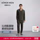 愛(ài)慕先生【牛奶系】家居服男含氨基酸蛋白質(zhì)抗菌抗靜電吸濕睡眠衣睡衣男 【翻領(lǐng)開(kāi)衫套裝】茶褐色 3XL (185)